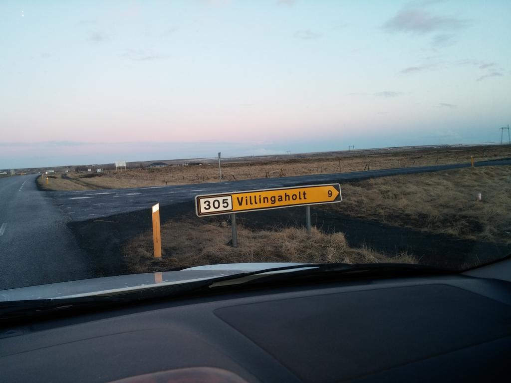 Skalatjorn 斯卡拉特若旅馆酒店 客房 照片